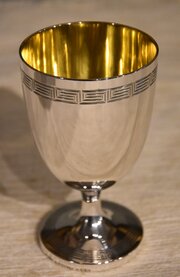 Silver Goblet By John Hunt And Robert Roskell