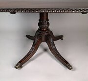 George III Mahogany ‘Gillows’ Dining Table C. 1790