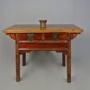 Original Chinese Elm and Bronze Lowboy Altar Table