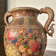 19th C Kashmiri Vase