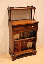 Mahogany Side Cabinet Bookcase
