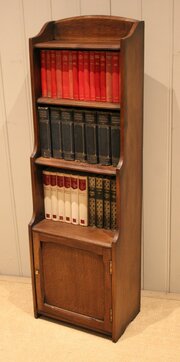Small Oak Open Cabinet Bookcase