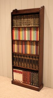 Tall Oak Open Bookcase