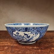18th/19th Century Chinese Bowl.
