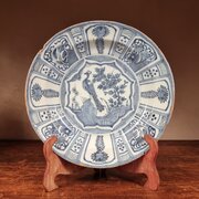 A 17th Century Delft Kraak Plate.