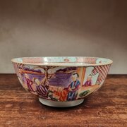A 19th Century Chinese Bowl.