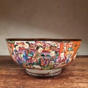A 19th Century Chinese Bowl.