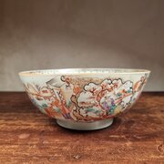 A 19th Century Chinese Bowl.