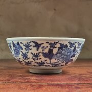 A 19th Century Chinese Bowl