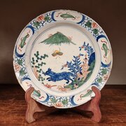 A Large 17th Century Delft Polychrome Plate.