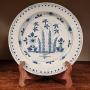 A Large 18th Century English Delft Charger.