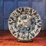 A Large 18th Century Delft Plate.