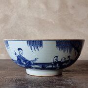 An 18th Century Chinese Punch Bowl.