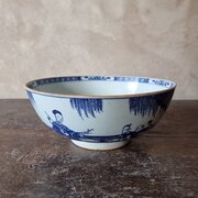 An 18th Century Chinese Punch Bowl.