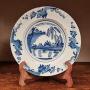An Early 18th Century English Delft Plate.