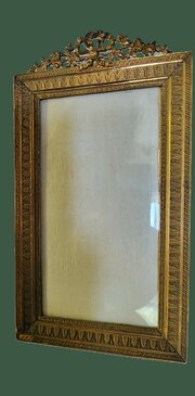Antique Pierced Brass Frame.