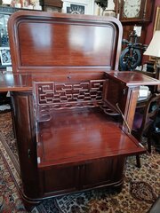 Chinese Rosewood Dry Bar