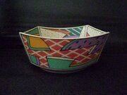 Dorothy Hafner Rosenthal Flash Studio-Line Bowl