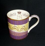 Eric Ravilious Wedgwood Golden Jubilee MugTankard