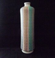 HUGE Poole Pottery Freeform Bottle Shape PGT Vase 