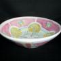 Quentin Bell Fulham Pottery Bowl for Laura Ashley