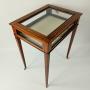Mahogany Bijouterie Table  Inlaid Cabinet