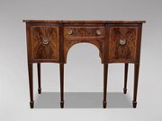 18th C George III Mahogany Sheraton Sideboard