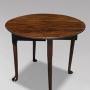 18th C George II Mahogany Drop Leaf Table