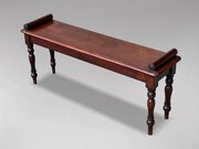 18th C Georgian Mahogany Stool
