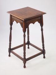 Oak Occasional Table Or Lamp Table