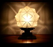 Art Deco Iron Lamp Base With Sunburst Shade