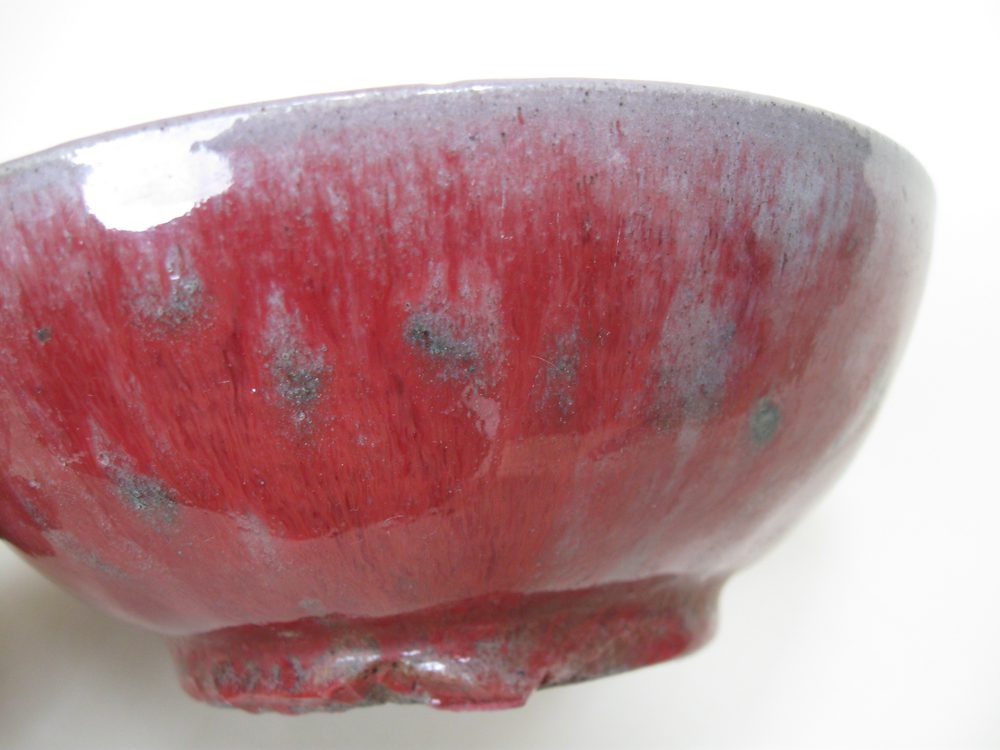 Antiques Atlas Chinese Flambe Glaze Bowl 18thC