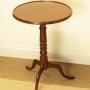 Mahogany Side / Wine Table 