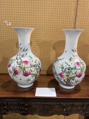 A Pair Of Republic Period Vases