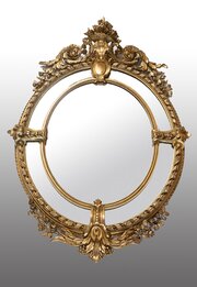 Napoleon III Mirror In Carved Wood. France 19th C.