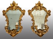 Pair Of Venetian Mirrors In Gilded Wood. XIX C.19th Century