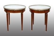 Pair Of Mahogany Coffee Tables.France 20th Century