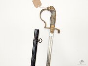  19th Century German Artillery Officers Sword