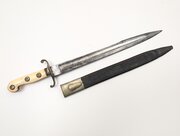 Brazilian Short Sword, 19th Century