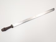 Patag Sword, Bhutan, No Scabbard