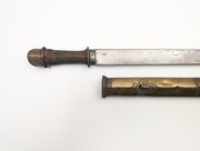 Patag Sword, Bhutan