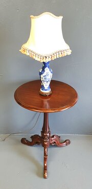 Victorian Mahogany Lamp Table.