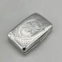 George III Silver Military Snuff Box, W Pugh, 1810