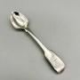George IV Silver Egg Spoon, Richard Poulden, 1823