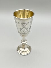 George V Silver Kiddush Cup, J. Rosenzweig, 1921