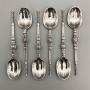 Set of 6 Silver Coronation Coffee Spoons, 1952