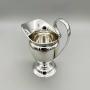 Victorian Silver Cream Jug, London, 1898
