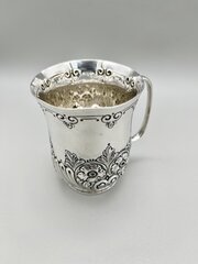 Victorian Silver Mug, John Gallimore, 1895
