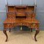 Flame Mahogany Writing Desk