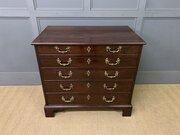 Georgian Mahogany Chest Of Drawers
